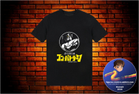 Combattler V - T Shirt